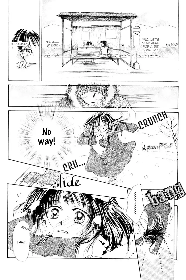 Kiss no Tochuu Chapter 1 19